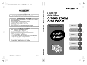 Olympus C7000 Zoom C-7000 Basic Manual
