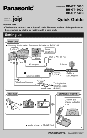 Panasonic BB-GT150 Quick Start Guide CA