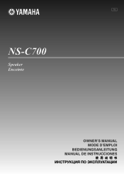 Yamaha NS-C700 Owners Manual