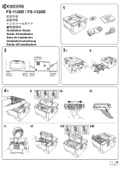 Kyocera FS-1120D 120V FS-1120D/1320D Installation Instructions