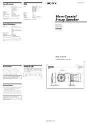 Sony XS-GF1031X Instruction Manual