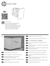 HP PageWide 700 HCI Left Tray A4 Install Guide