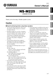 Yamaha NS-M225P Owners Manual