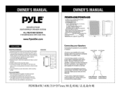 Pyle PDWR40W Instruction Manual