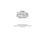 Ryobi P548A Parts Diagram