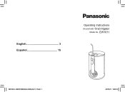 Panasonic EW1611W Operating Instructions