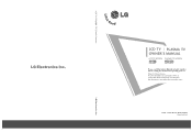 LG 26LC2R Owners Manual