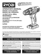 Ryobi HJP002K Operation Manual