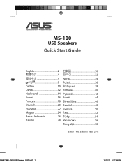 Asus MS-100 Quick Start Guide
