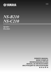 Yamaha NS-B210WH Owners Manual