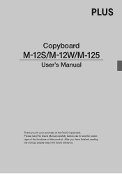 Konica Minolta magicolor plus magicolor plus Copyboard M-12S/M-12W/M-125 User Manual