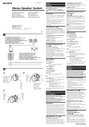 Sony SRS-P11QWHITE Operating Instructions