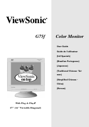 ViewSonic G75F User Manual