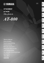 Yamaha AT-800 AT-800 Owners Manual