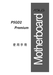Asus P5GD2 Premium Motherboard Installation Guide