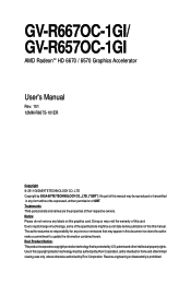 Gigabyte GV-R667OC-1GI Manual