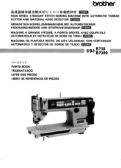 Brother International DB2-B738 Parts Manual - Multi
