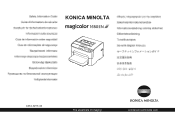 Konica Minolta magicolor 1650EN magicolor 1650EN Safety Information Guide