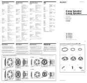 Sony XS-V6950H Instructions  (English/Español)