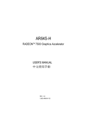 Gigabyte GV-AR64S-H Manual