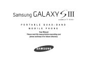Samsung SGH-T999 User Manual