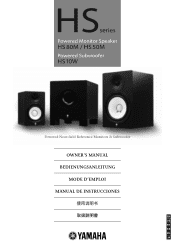 Yamaha HS80M Owner's Manual