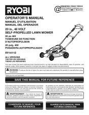 Ryobi RY14110 Operator's Manual