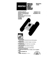 Pentax 10x25 DCF MC Owners Manual