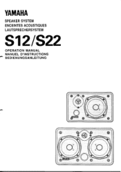 Yamaha S12 Owner's Manual (image)