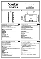 NEC LCD6520P-BK-AV SP6520 Users Manual