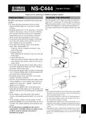 Yamaha NS-C444 MCXSP10 Manual