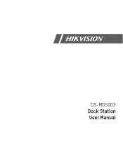 Hikvision DS-MDS003/2T/8O-STD User Manual