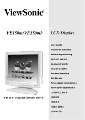 ViewSonic VE150mb User Manual