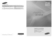 Samsung PN58C6500 User Manual (user Manual) (ver.1.0) (English)