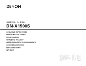 Denon DN-X1500S Operating Instructions