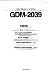 Sony GDM-2039 Users Guide