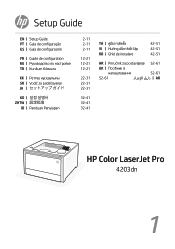 HP Color LaserJet Pro 4201-4203cdn Setup Guide 6