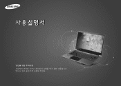 Samsung NP900X3C User Manual Windows 7 User Manual Ver.1.5 (Spanish)