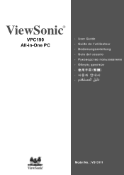 ViewSonic VPC190 VPC190 User Guide (English)