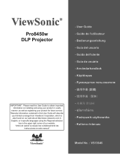 ViewSonic Pro8450w PRO8450W User Guide (English)