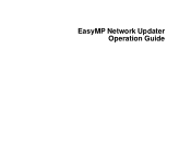 Epson 4855WU Operation Guide - EasyMP Network Updater