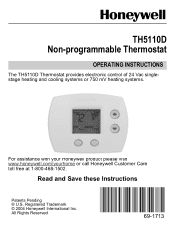 Honeywell TH5110D Owner's Manual