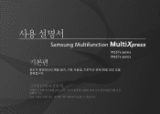 Samsung SL-M5370LX User Manual Ver.3.00 (Spanish)