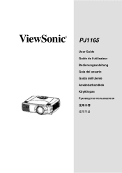 ViewSonic PJ1165 User Guide