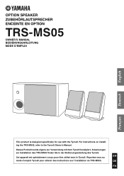 Yamaha TRS-MS05 Owner's Manual
