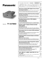 Panasonic TY-42TM6D Operating Instructions