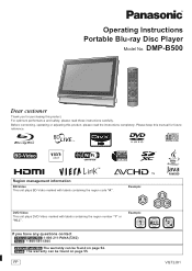 Panasonic DMP-B500S Operating Instructions