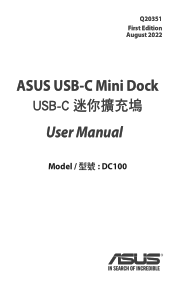 Asus USB-C Mini Dock Quick Start Guide Multiple Languages