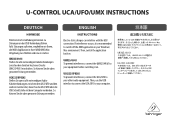 Behringer UMX490 Instruction Sheet
