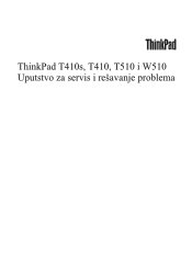 Lenovo ThinkPad W510 (Serbian-Latin) Service and Troubleshooting Guide